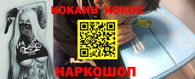 дживик Будённовск