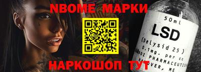 соль курить ск Бузулук