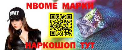 соль курить ск Бузулук