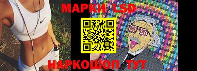 соль курить ск Бузулук