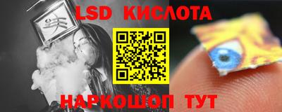 дживик Будённовск