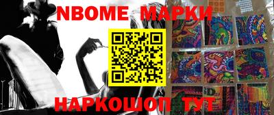mdma Бугуруслан