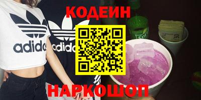 mdma Бугуруслан