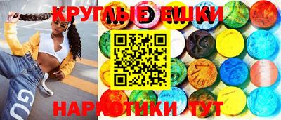 mdma Бугуруслан
