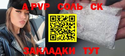 mdma Бугуруслан