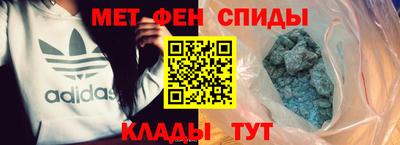 дживик Будённовск