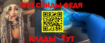 дживик Будённовск