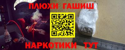 mdma Бугуруслан