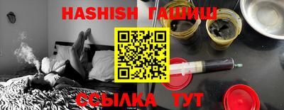 дживик Будённовск