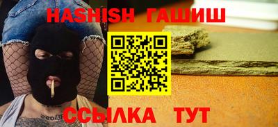 дживик Будённовск