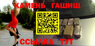 дживик Будённовск
