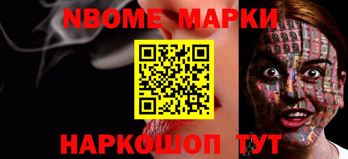 ЛСД экстази  Вход с VPN  Хабаровск  Лсд 25 экстази ecstasy  Лсд 25 экстази кислота 
